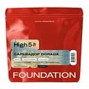 Кава в зернах Foundation High5 Сальвадор Dorada Еспресо 250 гр