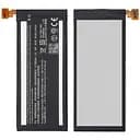 Акумулятор Asus C11-A80 для Asus A80/A86 PadFone Infinity AAAA