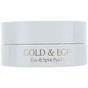 Гидрогелевые патчи под глаза Petitfee EGF Gold&EGF Eye&Spot Patch, 90 шт.