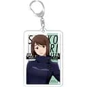 Брелок Jujutsu Kaisen Shouko Leiri акриловый 5 см