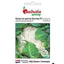 Капуста цвітна Садиба Центр Каспер F1 10 шт.