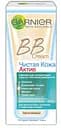 BB-крем Garnier Skin Naturals Чиста шкіра Актив, відтінок cвітло-бежевий, 50 мл (C5501402)