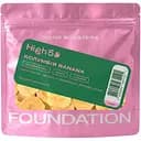 Кава в зернах Foundation High5 Колумбія Banana омні 100 г