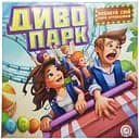 Настольная игра Arial Диво парк укр. 911449
