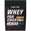 Протеїн Vansiton Whey For Cocktail Вишня 900 г
