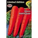 Насіння НК Еліт Морква Нантська 20 г (3955)