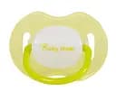 Пустышка силиконовая Baby Team, ортодонтическая, с колпачком, ночная, 12+ мес., салатовый (3008)