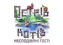 Настільна гра Geekach Games Острів котів: Несподівані гості (The Isle of Cats: Kickstarter Pack) (укр.) (GKCH002)