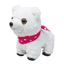 Плюшеве звірятко, CH6022-23-24, 25 см, інтерактивний (В асортименті)