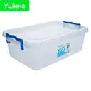 Уцінка. Контейнер універсальний Diomedea з ручками №33 6 л (А-33)  6 л