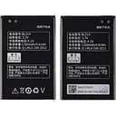 Акумулятор Lenovo BL214 для Lenovo A316i/A208T/A218T/A269/A305E AAAA