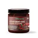 Аджика традиционная Vitberry 230 г