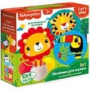 Набор для творчества Vladi Toys Fisher Price Сказочный зоопаркVT4502-03 с экотестом