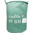 Кошик для іграшок Megazayka та білизни Hello y bear GZ-1004 Green