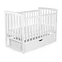 Кроватка Бук Мечта DS-201 с ящиком и маятниковым механизмом белый