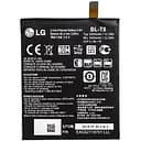 Акумулятор AAAA-Class LG G Flex D955 / BL-T8