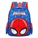 Рюкзак Герой, на два відділення, висота 30 см, C65117 (В асортименті)