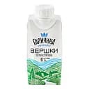 Сливки Галичина 10% ультрапастеризованные 200 г