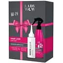 Подарочный набор для волос Lady Wow Filler Hair Care: ампула-филлер 100 мл + филлер-спрей 200 мл