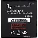 Аккумулятор Fly BL4253 для IQ443 - AAAA-Class