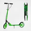 Самокат двоколісний Skyper Neon, сталева рама, ручне гальмо, PU колеса 200 мм, гумові грипси, N-36719