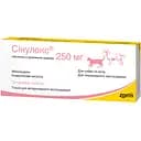 Антибактеріальні пігулки з приємним смаком Zoetis Синулокс 250 мг для котів і собак, 10 шт.