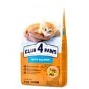 Сухий корм Club 4 Paws Premium для кошенят, з лососем, 5 кг