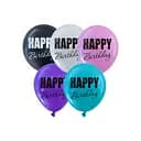 Шарик воздушный латексный с принтом (30 см, 5 шт.) Happy Birthday