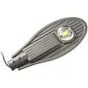 Світильник консольний Євросвітло ST-50-07 50 Вт 6400 К IP65 (53643)