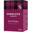 Чай чорний Sherlock Secrets Best Wishes 100 г