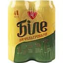 Набор пива Черниговское Белое светлое пастеризованное пшеничное нефильтрованное 4.8% (4 шт. х 0.5 л)