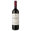 Вино Magnum Heredias Red DO Douro 2020 красное сухое 0.75 л
