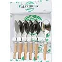 Набор закусочных ложек Mazhura Beech wood 6 шт. (mz505666)