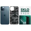 Захисна гідрогелева плівка SKLO Back (тил) Camo для Apple iPhone 13 mini (5.4) Сірий / Army Gray