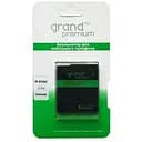 Акумулятор GRAND Premium Samsung G7106 (EB-B220AC)