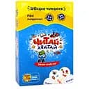 Настольная игра The Brainy Band Читай-Хватай (укр.) (УКР016)