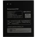 Акумулятор AAAA-Class Lenovo BL210 / A536