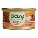 Вологий корм для дорослих котів Oasy Лосось мус 85 г