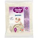 Каша безмолочна Вайз Дитяча кашка рисова 150 г (4820001520170)