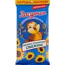 Семена подсолнечника Ласунчик жареные 140 г