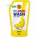 Рідке крем-мило Pro Wash, диня, 460 г
