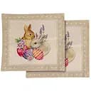 Наволочка гобелен Lefard Кролики Mimbre 45x45 см (732-398)