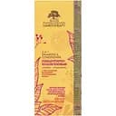 Шампунь-кондиционер BioGold для окрашенных волос 200 мл