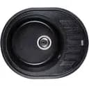 Кам'яна мийка Ventolux Monica Space Black 620x500x200 мм