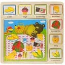 Дерев'яна іграшка пазли Bambi MD 1203 Продукти