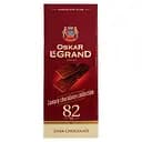 Уценка. Шоколад Oskar Le Grand черный 82% 82 г