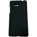 Чохол-накладка Case для Htc Desire 600 пластиковий чорний
