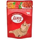 Влажный корм для кошек Мяу телятина в нежном соусе 100 г (B2210702)