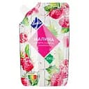 Малина перетерта з цукром Премія стерилізована 250 мл