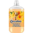 Кондиціонер для білизни Coccolino Fresh & Soft Грейпфрут абрикос та малина 1.7 л (64881103)